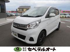 日産　デイズ　Ｓ　エアコン　パワーステアリング　４ＷＤ