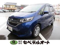 フリード G・ホンダセンシング オートエアコン クルーズコントロール LEDヘッドライド アイドリングストップ フリップダウンモニター ETC 両側パワースライドドア 中古車画像