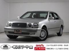 トヨタ プログレの中古車在庫一覧 ナビクル 1ページ目