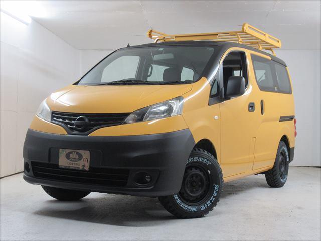 みつかる 111台 ｎｖ２００バネットワゴン 日産 40万台から選べる価格相場検索サイトbiglobe中古車 情報提供 グーネット