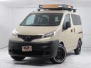 日産 ＮＶ２００バネットワゴン １６Ｓ　ＶＡＮ－ＬＩＦＥスタイル...