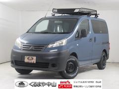 三菱　デリカバン　ＤＸ　ＶＡＮ−ＬＩＦＥスタイル　室内ウッド調インテリアＬＥＤ照明調光式　新品マキシスマッドタイヤ