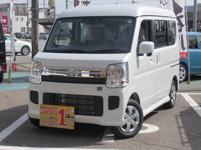 速☆納車対象車両〜最短５日間で納車出来ます♪４ＷＤ♪ 法規対応前の最終モデル●パートタイム４ＷＤ●オプションカラーパール色●