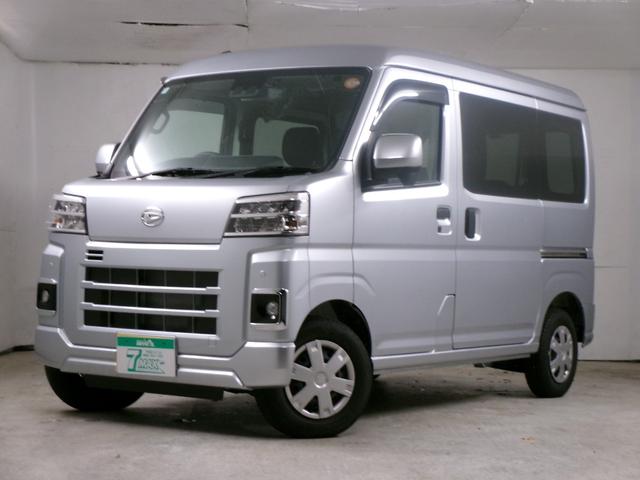 ハイゼットカーゴ(ダイハツ) クルーズ パートタイム4WD リアシート分割式 純正オプションLEDパック トランク木製フロア ダイハツメーカー保証付き ボディコーティング施工済み ストラーダナビTVフルセグBluetoothオーディオ 中古車画像