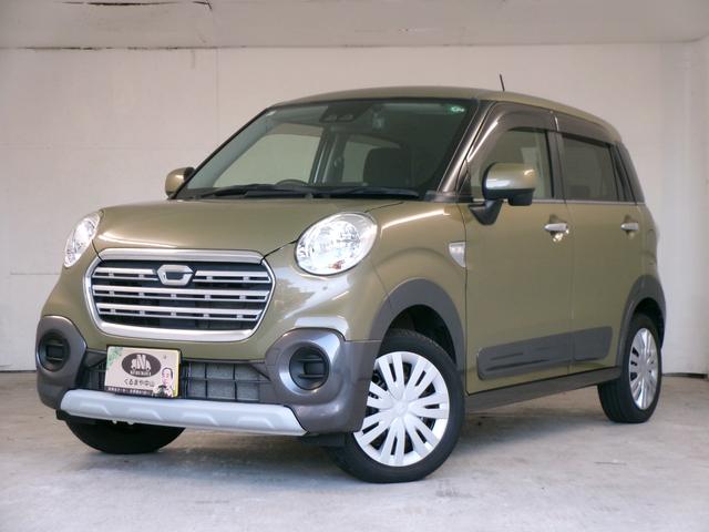 キャスト(ダイハツ) アクティバＸ　ＳＡＩＩＩ　カロッツェリアＳＤナビＴＶＢｌｕｅｔｏｏｔｈオーディオ　バックカメラ　ＥＴＣ　女性ワンオーナー　禁煙車　スマートキー　室内除菌クリーニング施工済　自社ユーザー下取車 中古車画像