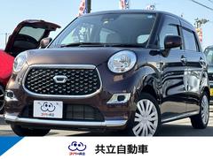 ダイハツ　キャスト　スタイルＸ　リミテッド　ＳＡＩＩＩ　シートヒーター