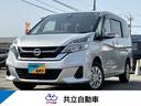 日産 セレナ Ｘ　４ＷＤ　リアエアコン　新品夏タイヤ　ナビ　バッ...