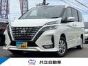 日産 セレナ ハイウェイスターＶ　セーフティパックＡ　４ＷＤ　プ...