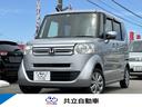 ホンダ Ｎ－ＢＯＸ Ｇ　タイヤ新品　マット　バイザー　禁煙車　ス...