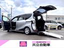 トヨタ シエンタ Ｘ　ウェルキャブ　タイプ３　スロープ　福祉車両...