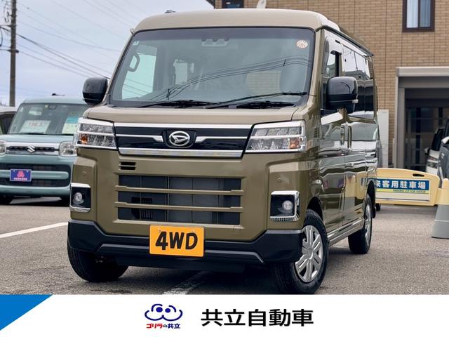 ＲＳ　４ＷＤ　届出済未使用車　マット　バイザー　ナンバーベース　純正ナビ　フルセグＴＶ　ＤＶＤ　Ｂｌｕｅｔｏｏｔｈ　バックカメラ