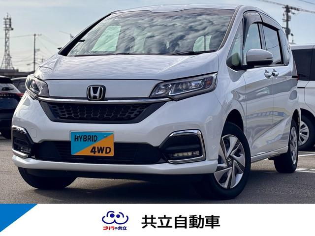 フリードハイブリッド(ホンダ) ハイブリッド・Ｇ　ナビ　バックカメラ　両側パワースライドドア　エンジンスターター　シートヒーター　前後ドラレコ　ＥＴＣ　充電用ＵＳＢソケット　フルセグＴＶ　ＤＶＤ　Ｂｌｕｅｔｏｏｔｈ 中古車画像