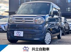 ワゴンRスマイル G 快適パッケージ装着車 ナビ フルセグTV DVD Bluetooth フロアマット ドアバイザー スマートキー 中古車画像