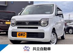 N-WGN G 4WD シートヒーター CDオーディオ 前後ドラレコ 中古車画像