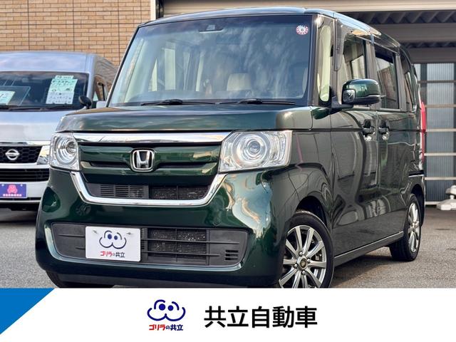 m|anw(z_) fEkz_ZVO@ir@obNJ@dsb@p[XChhA@I[gN[Y@er@bc@a Îԉ摜