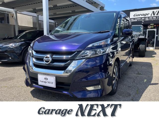 Zi(Y) nCEFCX^[@[AVXg@AChOXgbv@[ir@tZOsu@obNJ@TChJ@dsb@h~VXe@Փ˔QyVXe@bc@cuc@ȃj^[@RV[g Îԉ摜