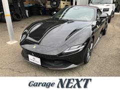 ローマスパイダー  F1 DCT カーボンファイバーリアディフューザー レザー仕上 ツートンインテリア クラシックカラー 20インチダイヤモンド仕上 スポーツホイール LED カーボンステアリング 中古車画像