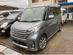 日産　デイズルークス　ハイウェイスター　ターボ　ＥＴＣ　両側電動スライドドア