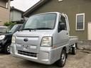 スバル サンバートラック ＴＢ　４ＷＤ　５速ミッション （車検整備付）