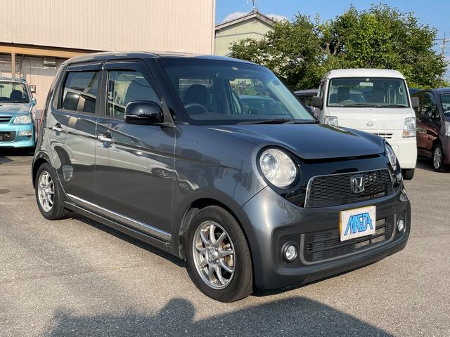 ホンダ n oneプレミアム ツアラー lパッケージ 禁煙車 ターボ rsr車高調 プッシュスタート スマートキーレススマートフォン連携ディスプレイオーディオ 前席用サイドエアバッグ サイドカーテンエアバッグシステム タイミングチェーン 内外装五つ星の中古車 ホンダ n oneプレミアム ツアラー lパッケージ 禁煙車 ターボ rsr車高調 プッシュスタート スマートキーレススマートフォン連携ディスプレイオーディオ 前席用サイドエアバッグ サイドカーテンエアバッグシステム タイミングチェーン 内外装五つ星の中古車