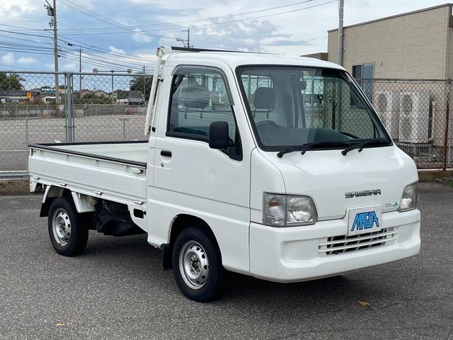 みつかる 42台 サンバートラック tc sc 最終後期型 スーパーチャージャ 5速マニュアル ワンオーナー 4wd パワーウインドウ パワーステアリング キーレスエントリー アングル 3方開き エアバック etc 新品タイヤ4本 新品バッテリー スバル 40万台から みつかる 42台 サンバートラック tc sc 最終後期型 スーパーチャージャ 5速マニュアル ワンオーナー 4wd パワーウインドウ パワーステアリング キーレスエントリー アングル 3方開き エアバック etc 新品タイヤ4本 新品バッテリー スバル 40万台から