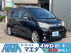 スバル　ステラ　カスタムＲリミテッドＳ　４ＷＤ　禁煙車　ナビフルセグＴＶ