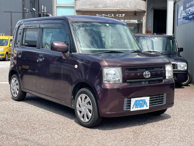 中古車4台 石川県のピクシススペース トヨタ 40万台から選べる価格相場検索サイトbiglobe中古車 情報提供 グーネット