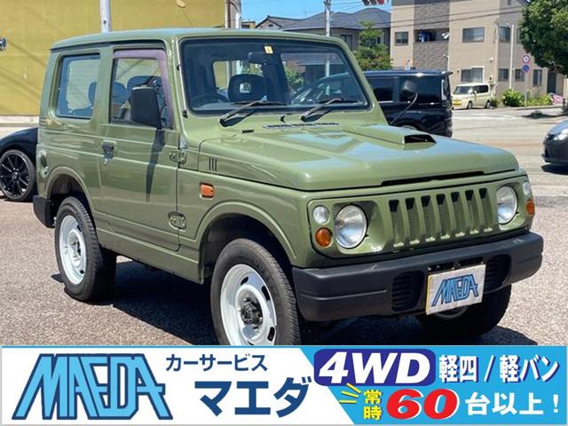 スズキ ジムニー ワイルドウインド SJ30純正リッチモンドグリーン