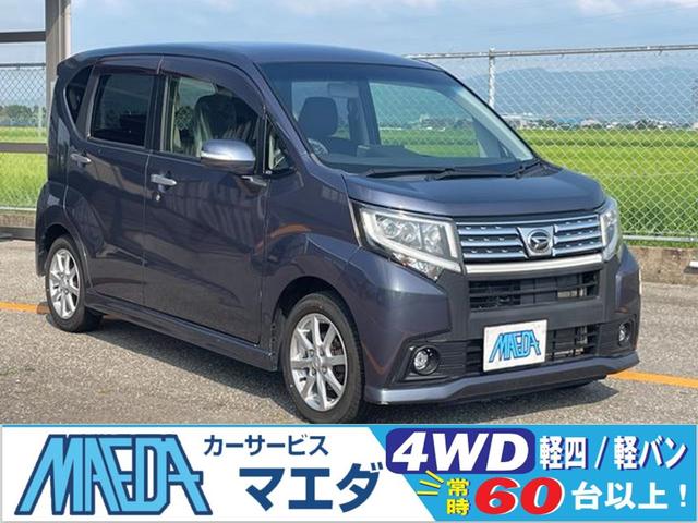 ４ＷＤ♪禁煙車♪ストラーダナビフルセグＴＶ♪ＬＥＤ♪ スマートキー２本♪エコアイドル♪♪タイミングチェーン♪内外装三つ星♪