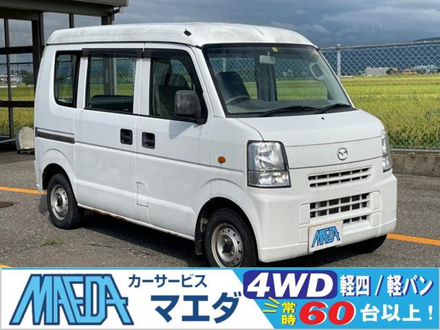 ＰＡ　４ＷＤ　禁煙車　５速　走行距離５９、９２０Ｋｍ　タイミングチェーン