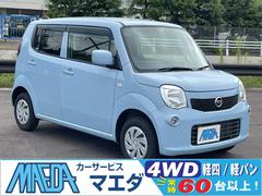 日産　モコ　Ｓ　禁煙車　走行距離４２８９８Ｋｍ　プッシュスタート