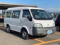 バネットバン SKP2MNの中古車を探すなら【グーネット】｜日産の中古車情報