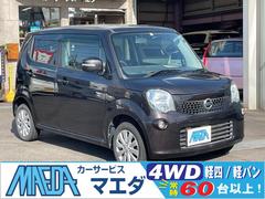 日産　モコ　Ｘ　禁煙車　走行距離２９２６２Ｋｍ　プッシュスタート