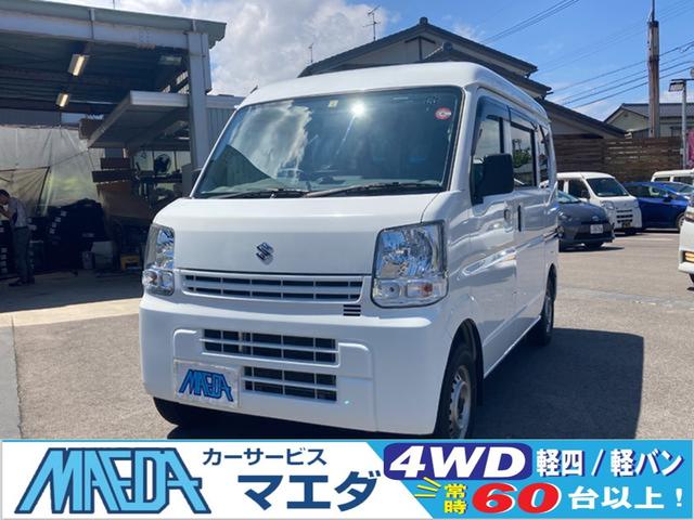 エブリイ(スズキ) ＰＡリミテッド　４ＷＤ　禁煙車　両側スライドドア　キーレスエントリー　ＡＴ　ＡＢＳ 中古車画像