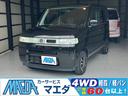ホンダ ザッツ 　４ＷＤ　整備時タイミングベルト及びウォーターポ...