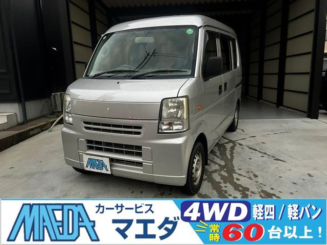 エブリイ(スズキ) ＰＡ　切替４ＷＤ　オートマ　キーレス　エアコン　パワーステアリング　ラジオ　両側スライドドア　　衝突安全ボディ 中古車画像