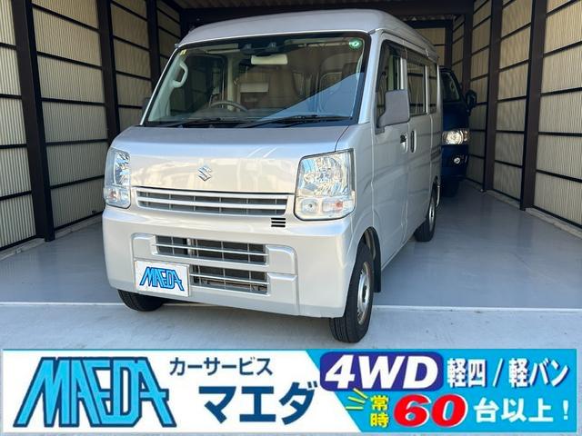 エブリイ(スズキ) PA 4WD 両側スライドドア クリアランスソナー レーンアシスト 衝突被害軽減システム オートライト AT ABS ESC 衝突安全ボディ エアコン パワーステアリング 中古車画像
