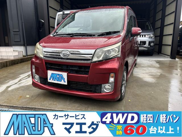 [(_Cnc) JX^@wX}[gZNVr`@Svc@ir@su@Փ˔QyVXe@I[gCg@kdcwbhv@X}[gL[@AChOXgbv@x`V[g@bus@h~VXe@`ar@drb@bc@tra Îԉ摜