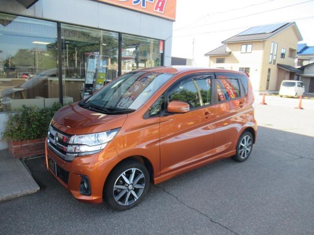 デイズ(日産) ハイウェイスター　Ｇターボ　アラウンドビューモニター　革巻きステアリング　オートクルーズコントロール　１５インチアルミ　スマートキー　プッシュスタート　オートエアコン　電動格納ミラー 中古車画像