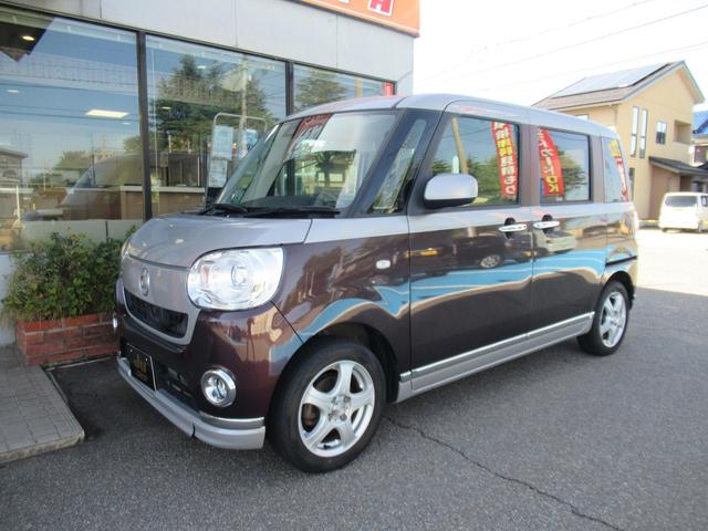 純正８インチメモリーナビ＆フルセグテレビ 全方位カメラ　両側パワースライドドア　スマートキー　アイドリングストップ