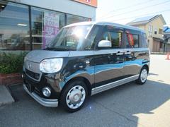 ムーヴキャンバス Gメイクアップ SAIII ワンオーナー 8インチメモリーナビ&バックカメラ 寒冷地仕様 衝突被害軽減システム 両側電動スライドドア ベンチシート スマートキー プッシュスタート アイドリングストップ 中古車画像