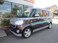 ムーヴキャンバス G SAII 純正8インチメモリーナビ&フルセグテレビ&DVD&CD 全方位カメラ 両側パワースライドドア スマートキー プッシュスタート 衝突被害軽減システム アイドリングストップ 中古車画像