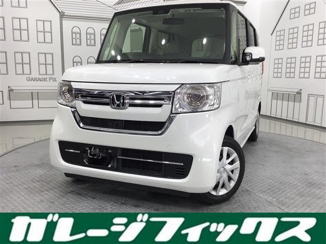 ホンダ Ｎ－ＢＯＸ Ｇ　ＬＥＤヘッドライト　バックカメラ　クルーズコントロール　両側スライドドア　衝突被害軽減システム　アイドリングストップ　スマートキー