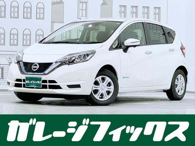 日産 ノート ｅ−パワー　Ｘ　ＥＴＣ　全周囲カメラ