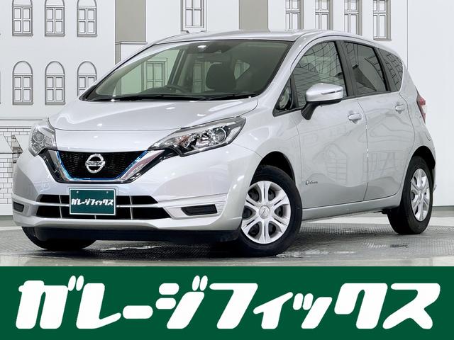 日産 ノート