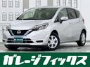 日産 ノート ｅ－パワー　Ｘ　ドライブレコーダー　レーンアシスト...