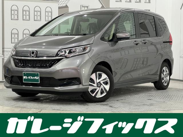 フリードハイブリッド(ホンダ) Ｇ　登録済未使用車　６人　両側電動スライドドア　クリアランスソナー　レーンアシスト　衝突被害軽減システム 中古車画像