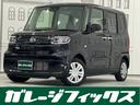 ダイハツ タント Ｌ　届出済未使用車　両側スライドドア　クリアラ...