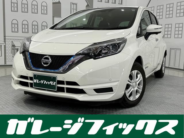 日産 ノート ｅ－パワー　Ｘ　ＥＴＣ　全周囲カメラ　レーンアシスト　衝突被害軽減システム　オートライト　スマートキー　電動格納ミラー　ＣＶＴ　ＥＳＣ　ＣＤ　エアコン　パワーウィンドウ　運転席エアバッグ　助手席エアバッグ