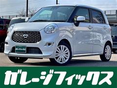 ダイハツ　キャスト　スタイルＸ　リミテッド　ＳＡＩＩＩ　届出済未使用車